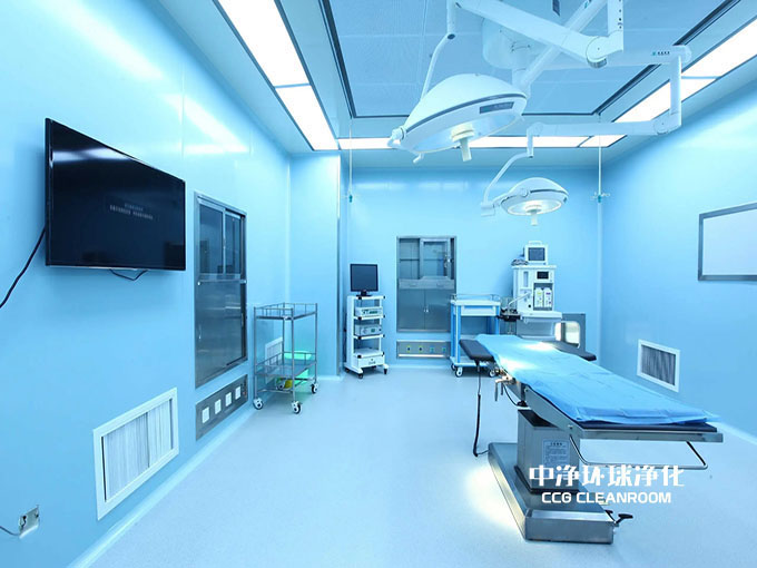 潔凈手術(shù)室