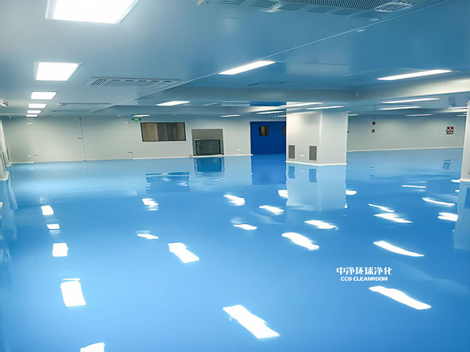 潔凈車間 潔凈車間