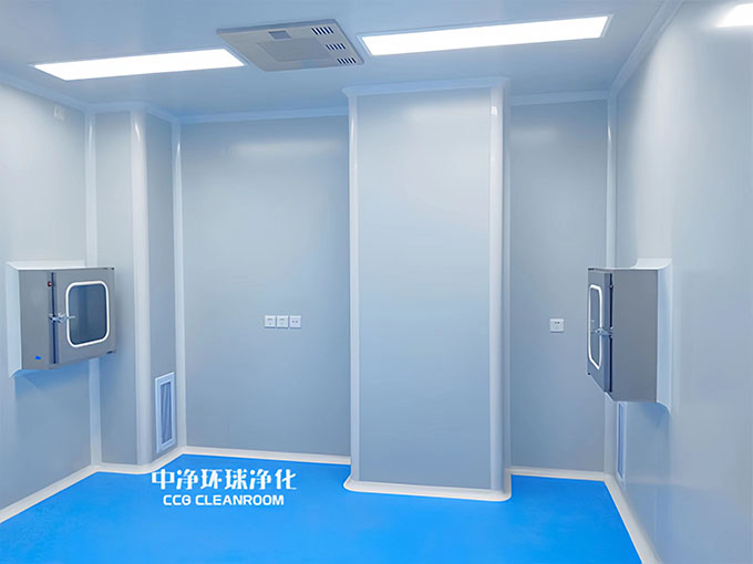 生物潔凈室