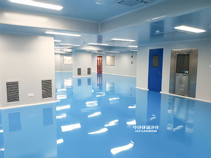 無塵廠房