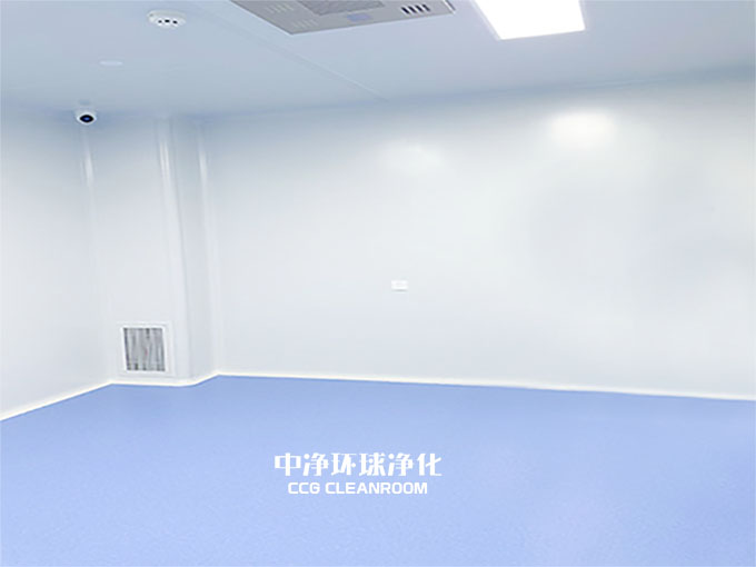 無塵室