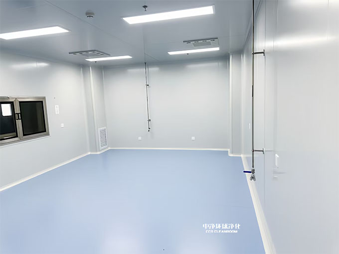 潔凈室