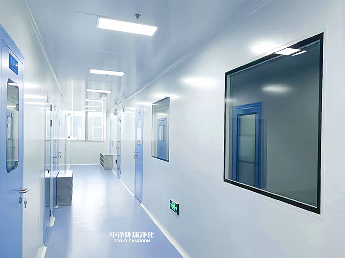 無(wú)菌室 無(wú)菌室