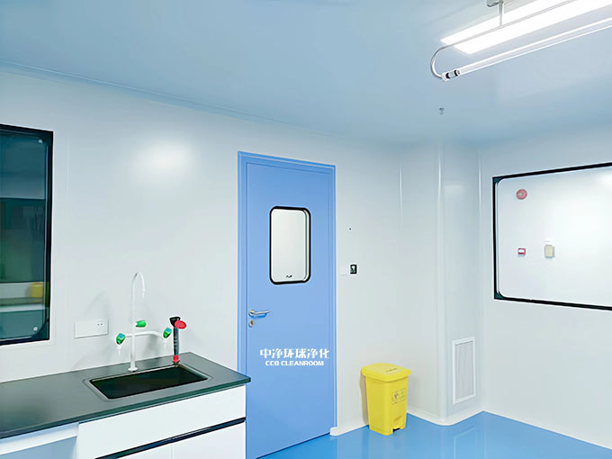 生物實(shí)驗(yàn)室