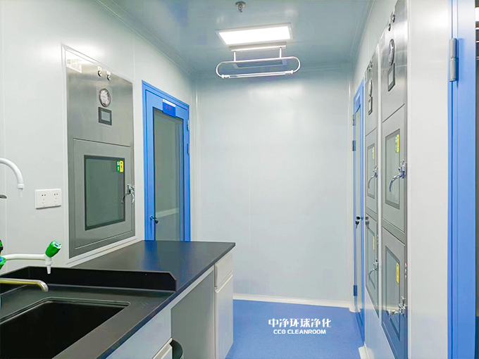 生物安全實(shí)驗(yàn)室 生物安全實(shí)驗(yàn)室