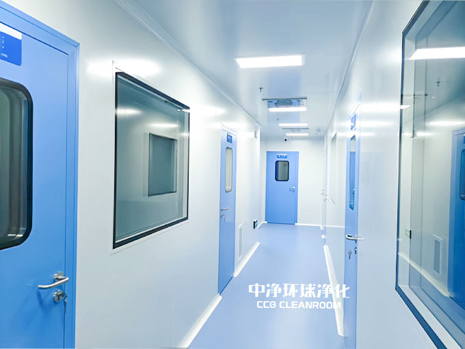 無塵廠房 無塵廠房