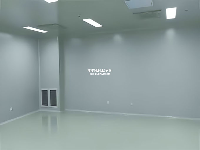 潔凈廠房